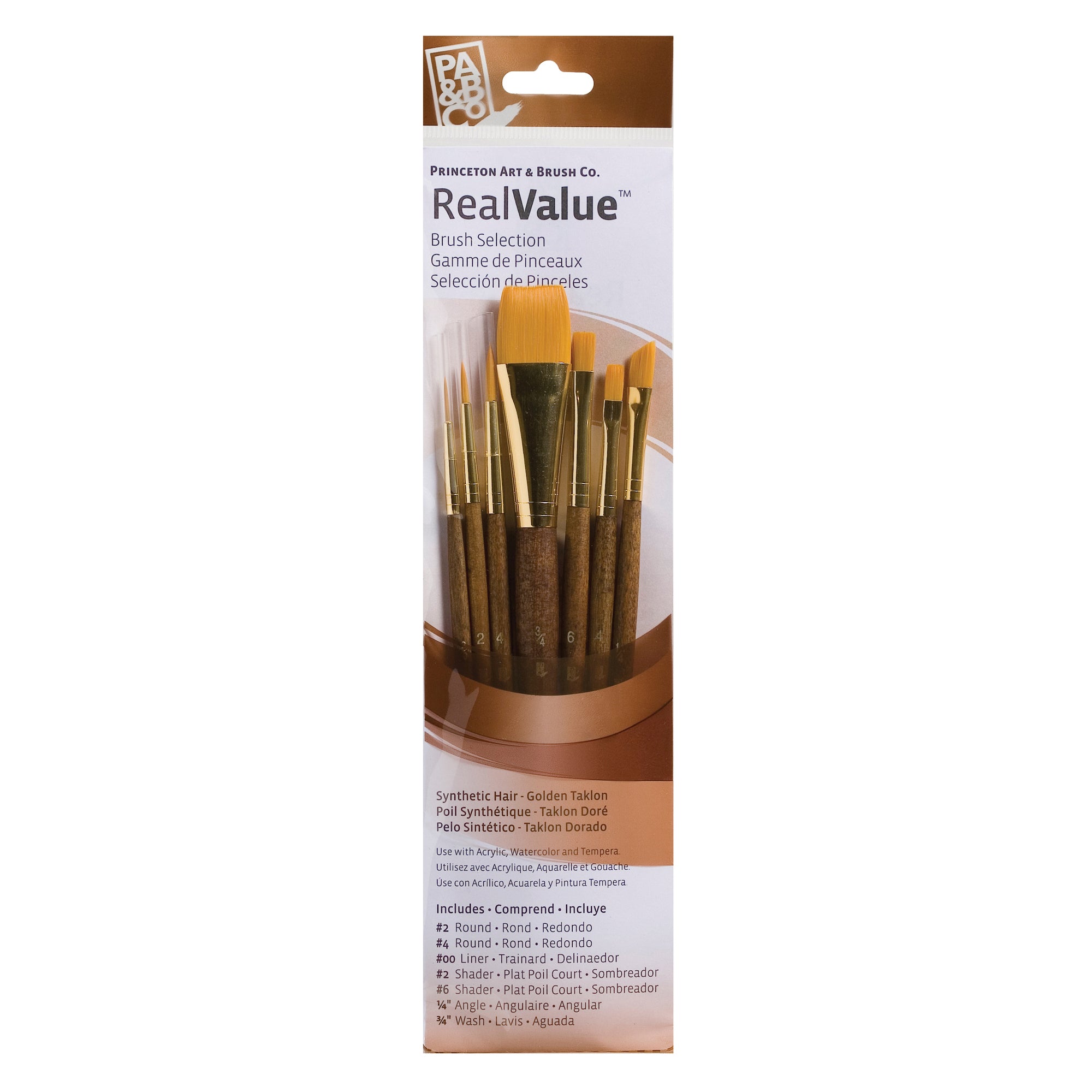Princeton Real Value Series Brown Handled Brush Sets - 7 Variations